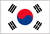 韓国